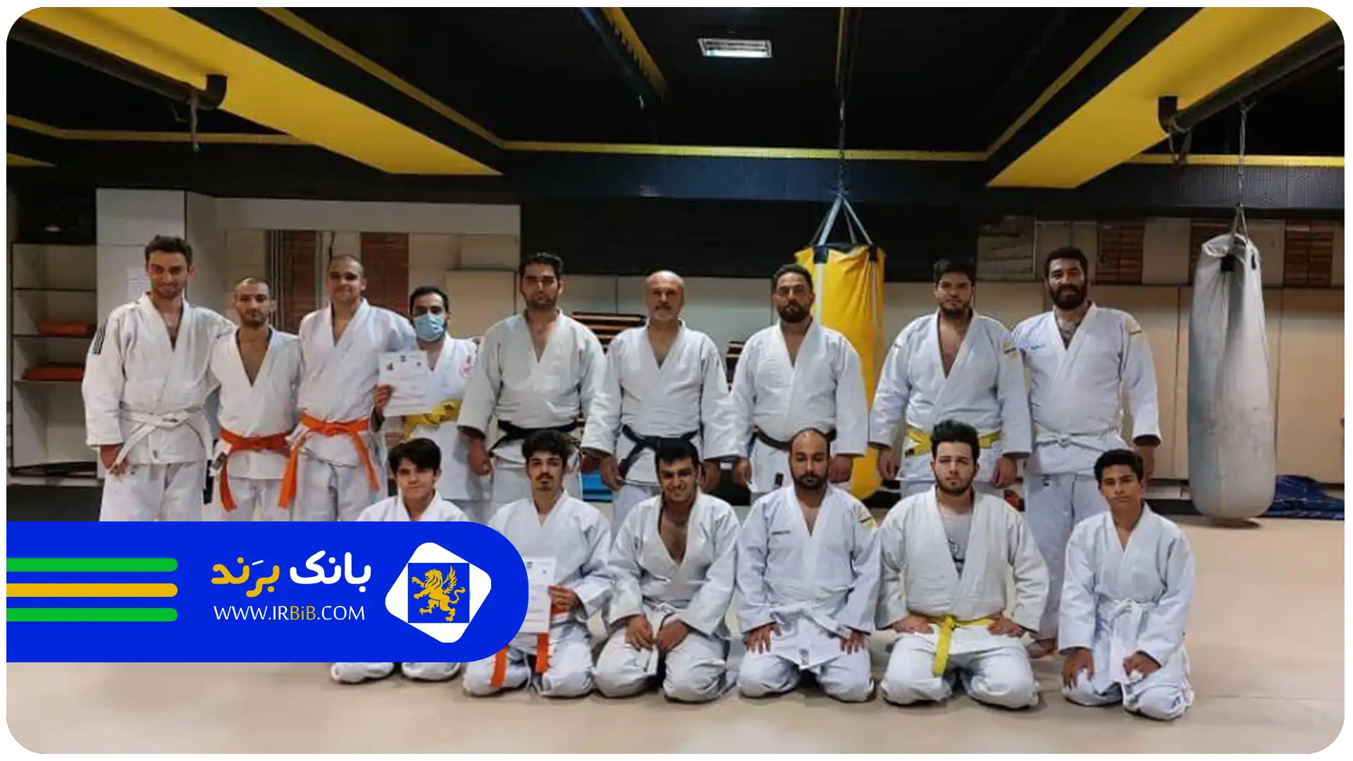 بهترین باشگاه رزمی در تهران | جودو برای تندرستی