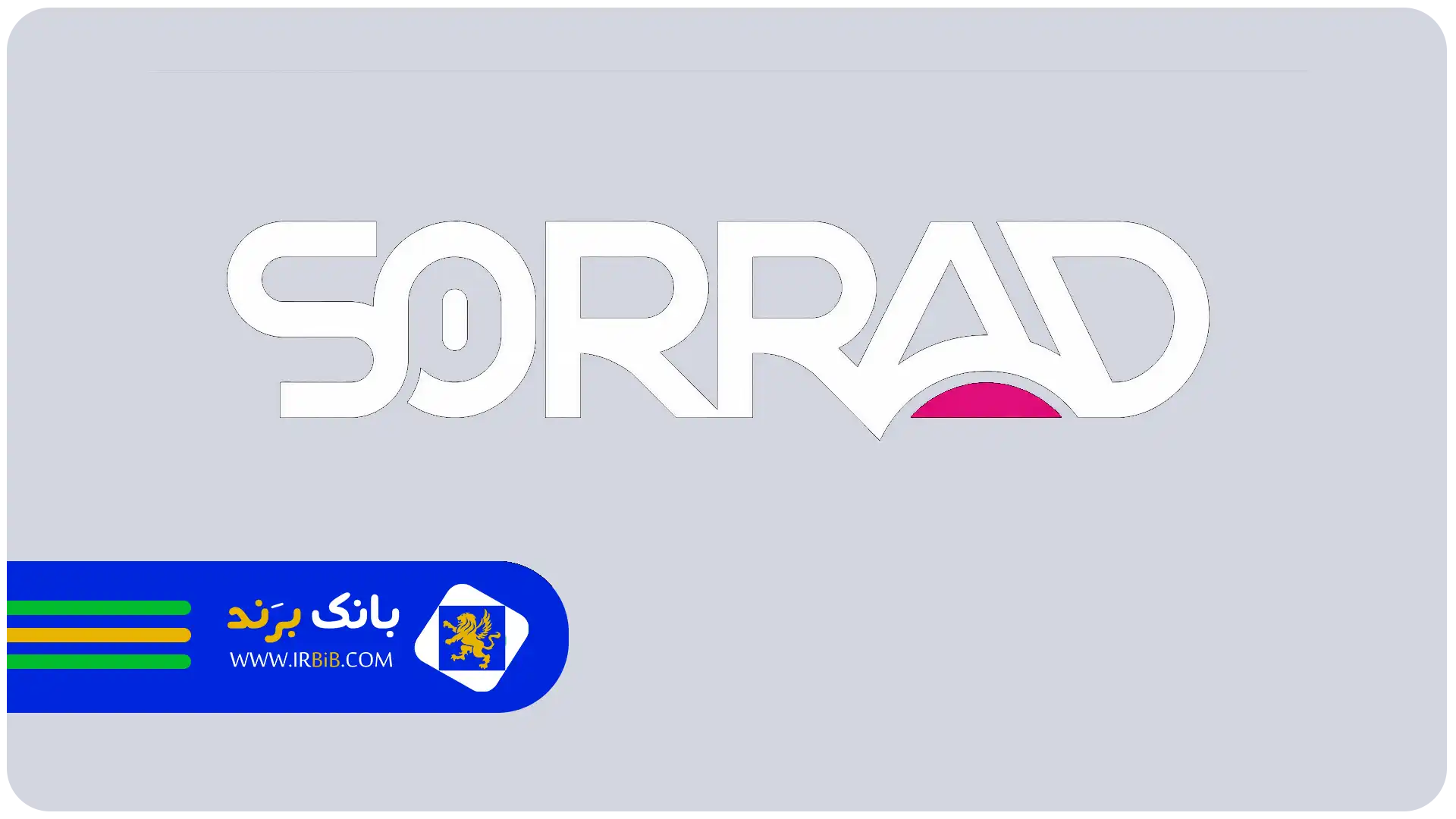 بهترین فروشگاه عطر در تهران | سراد