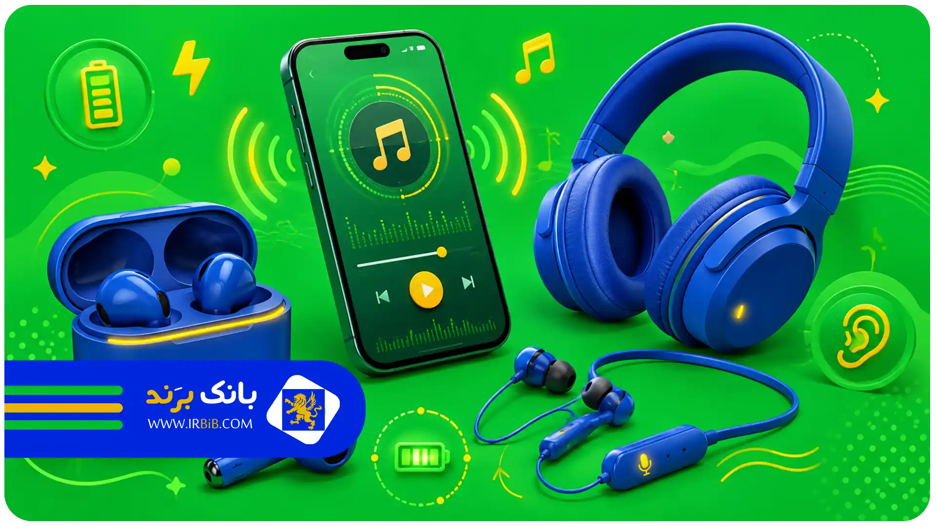 بهترین لوازم جانبی موبایل در مشهد | قاب، گارد و گلس محافظ