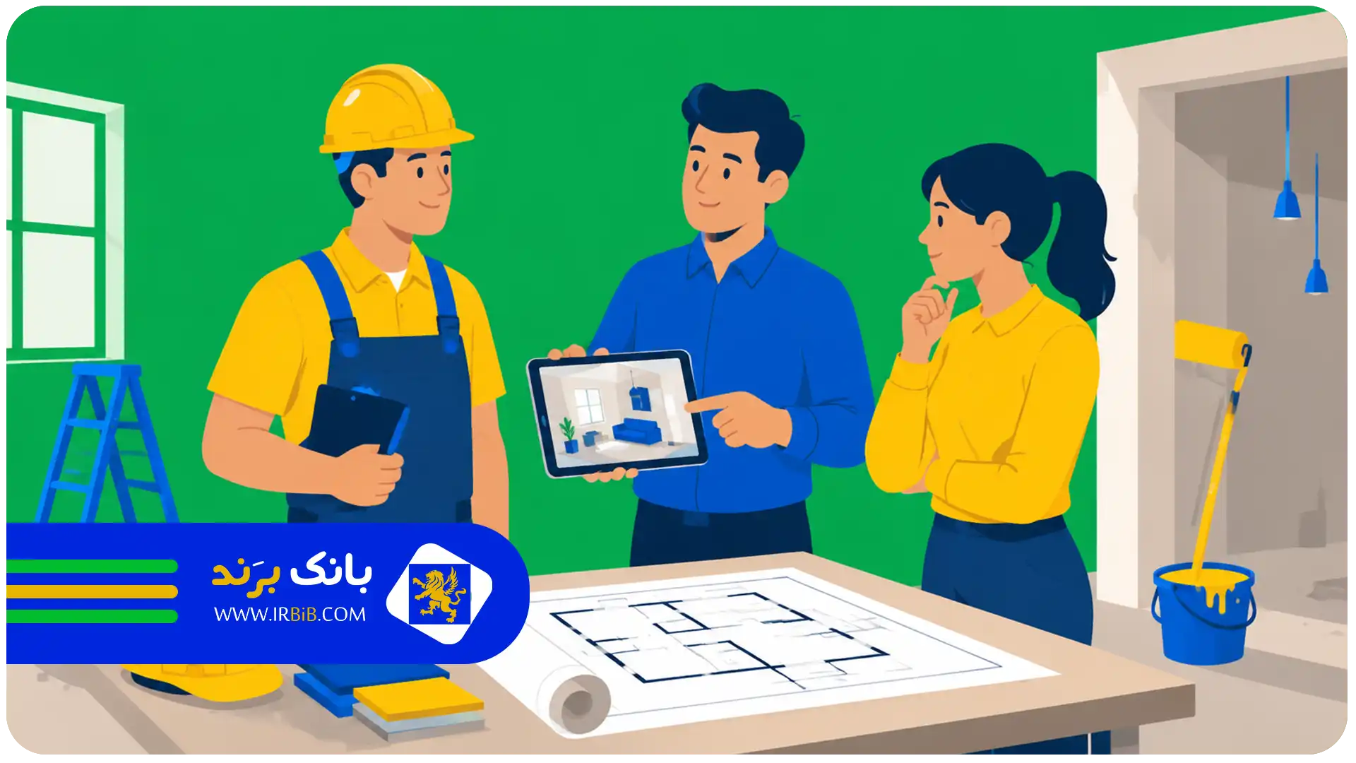 بهترین شرکت بازسازی در تهراناستفاده از متریال باکیفیت