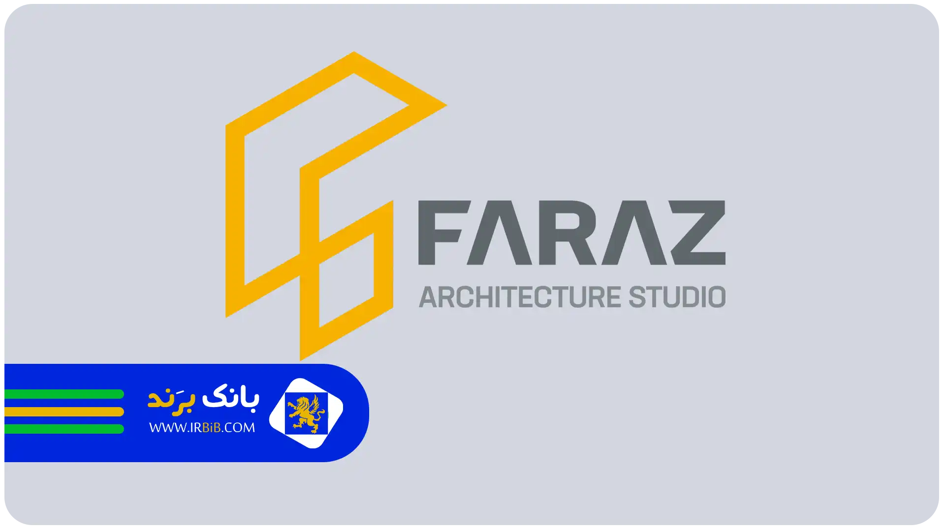 بهترین شرکت بازسازی در تهران | استودیو معماری فراز
