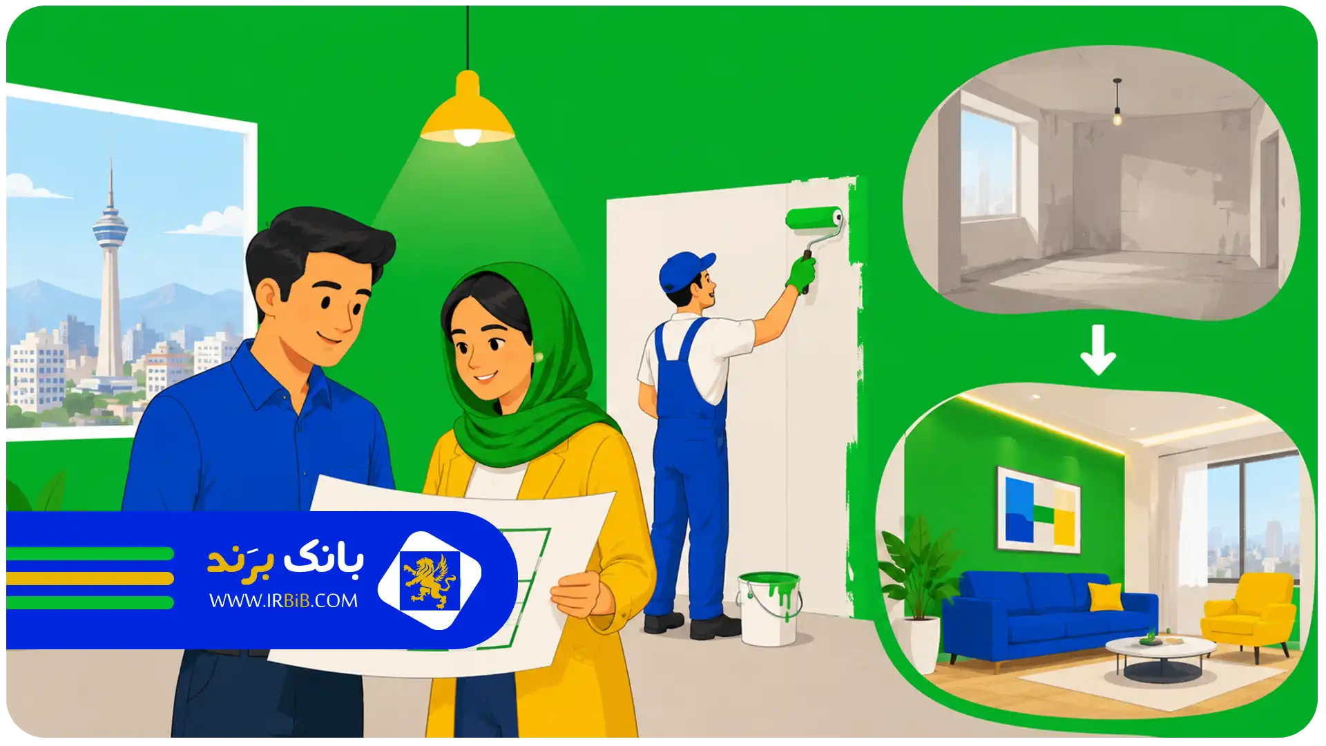 بهترین شرکت بازسازی در تهران؛ 5 مجری حرفه‌ای برتر برای بازسازی ساختمان