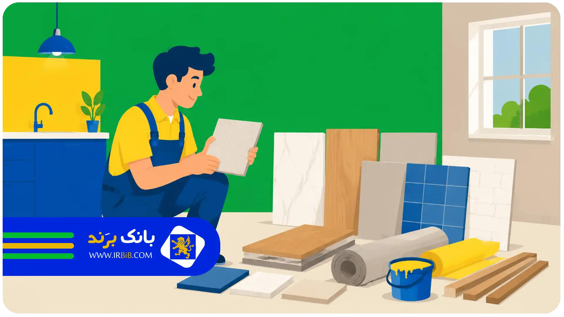 بهترین شرکت بازسازی در تهران | بازسازی کامل واحدهای مسکونی