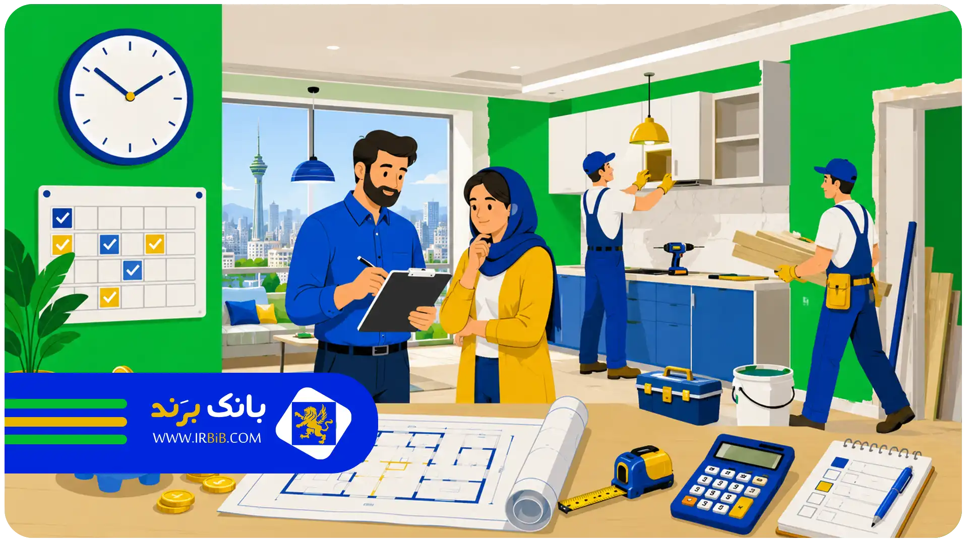 بهترین شرکت بازسازی در تهران | بهترین شرکت بازسازی در تهران چه ویژگی‌هایی دارد؟