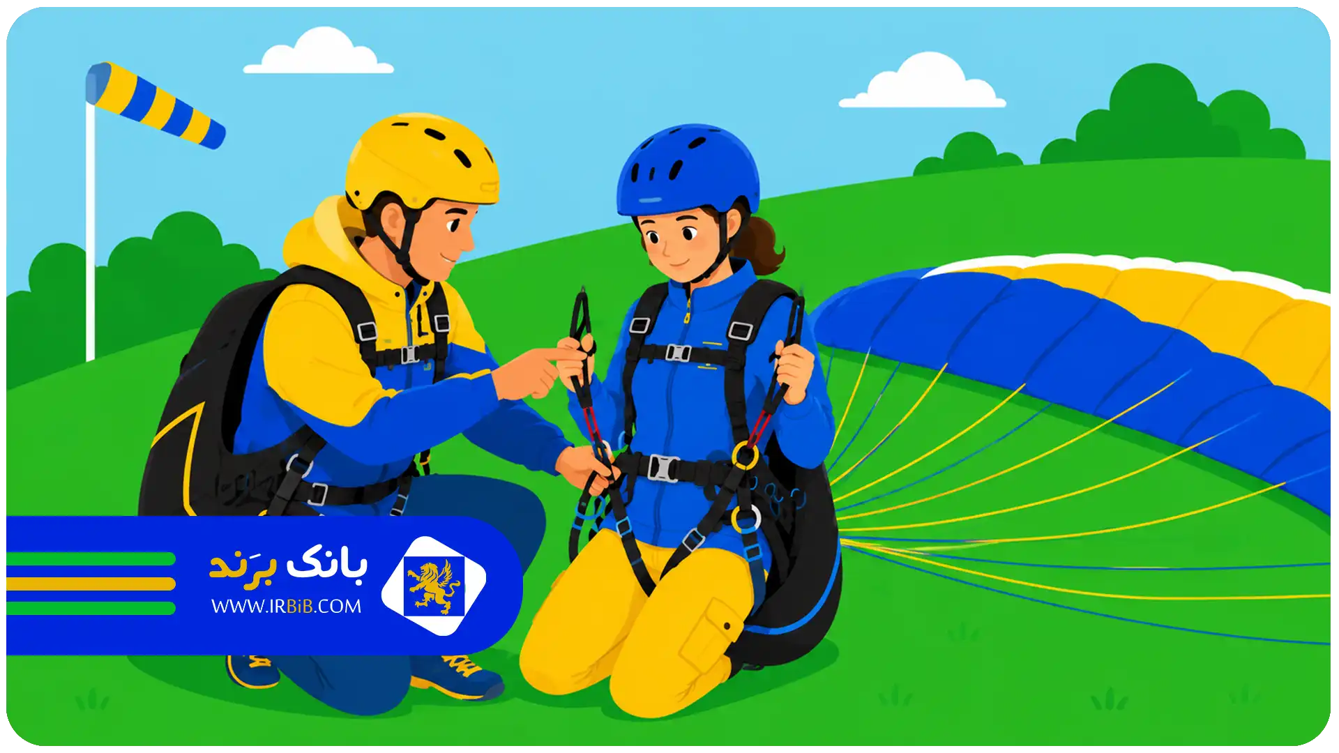بهترین آموزشگاه پاراگلایدر در تهران | نقش مربیان حرفه‌ای در آموزش