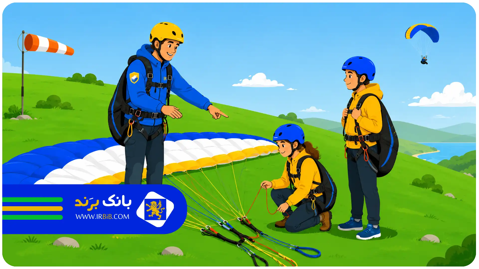 بهترین آموزشگاه پاراگلایدر در تهران | مربیان دارای مجوز و تجربه کافی