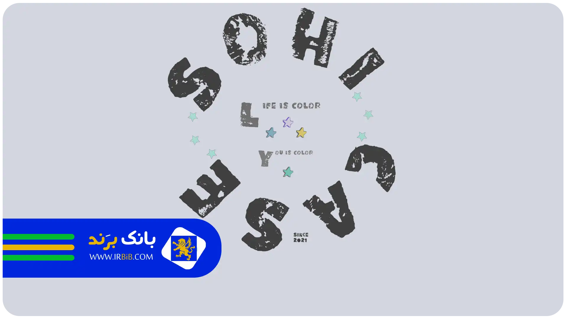 بهترین لوازم جانبی موبایل در تهران | سهی کیس