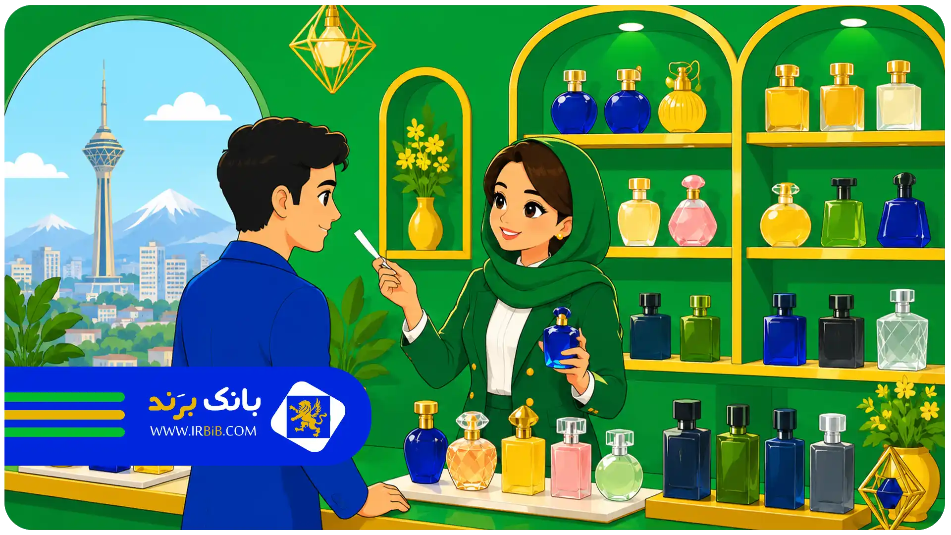 بهترین فروشگاه عطر در تهران؛ راهنمای خرید عطر اصل با بهترین قیمت