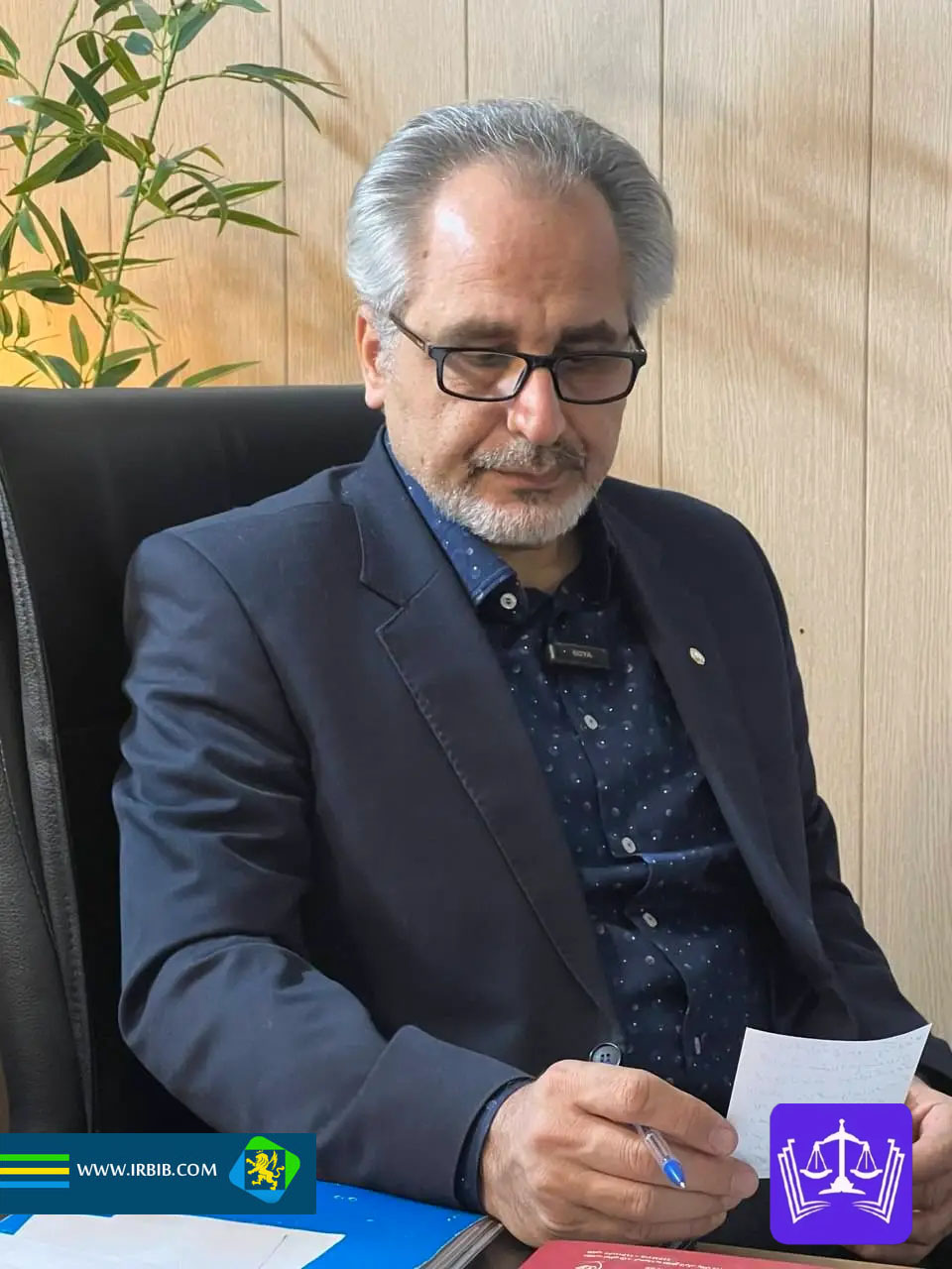 مهدی صالحی