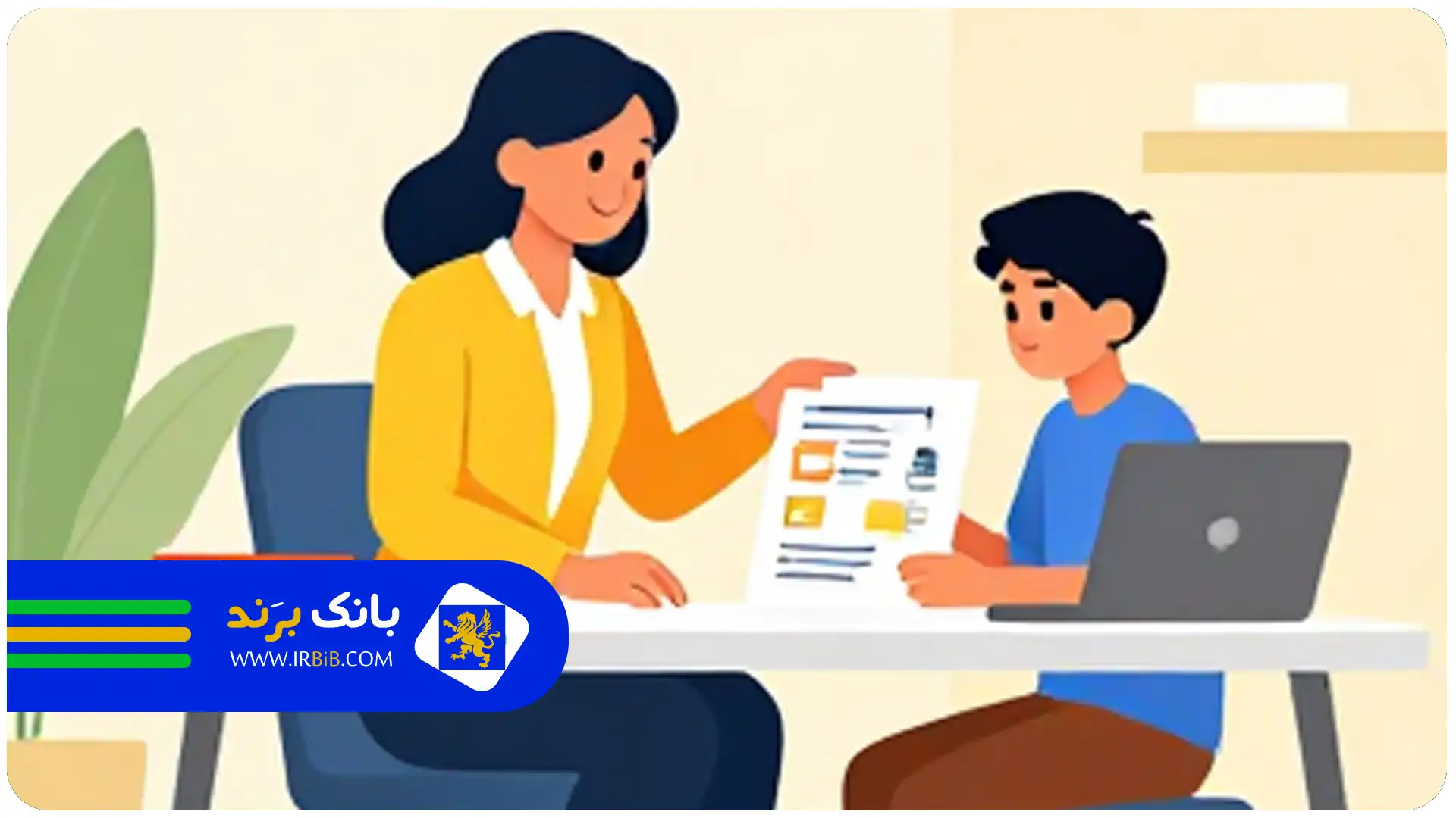 هزینه مشاوره کنکور چقدر است؟