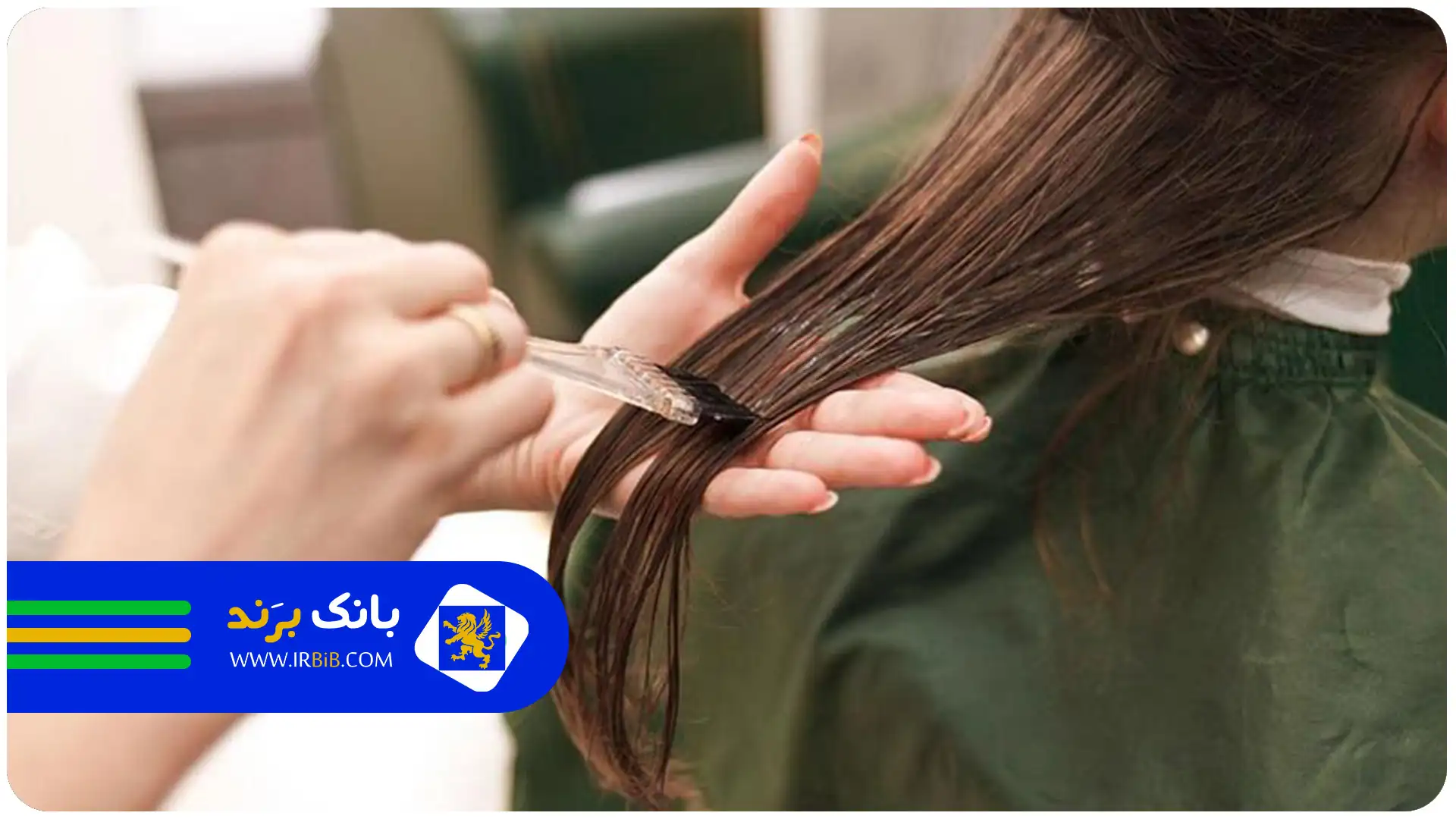 کراتینه یا بوتاکس مو