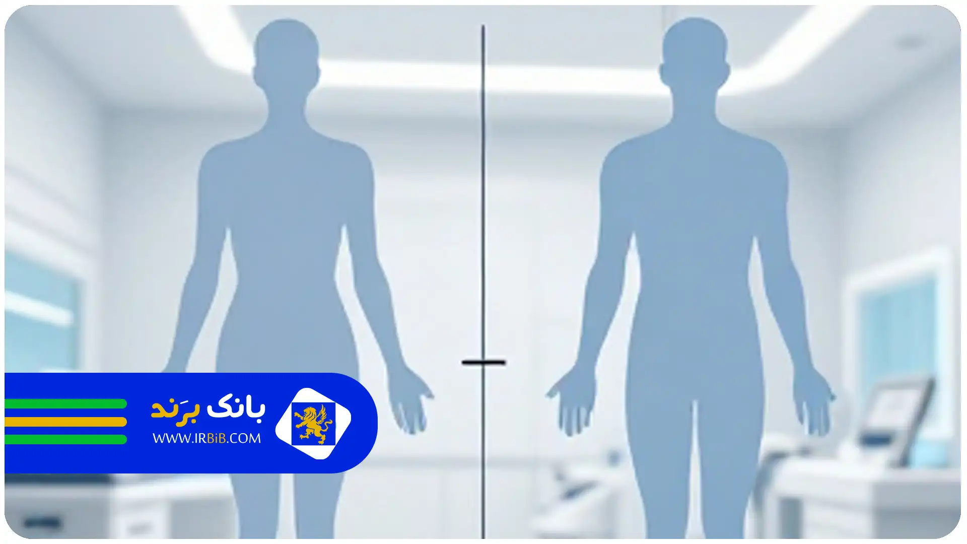 پیکرتراشی شکم و پهلو