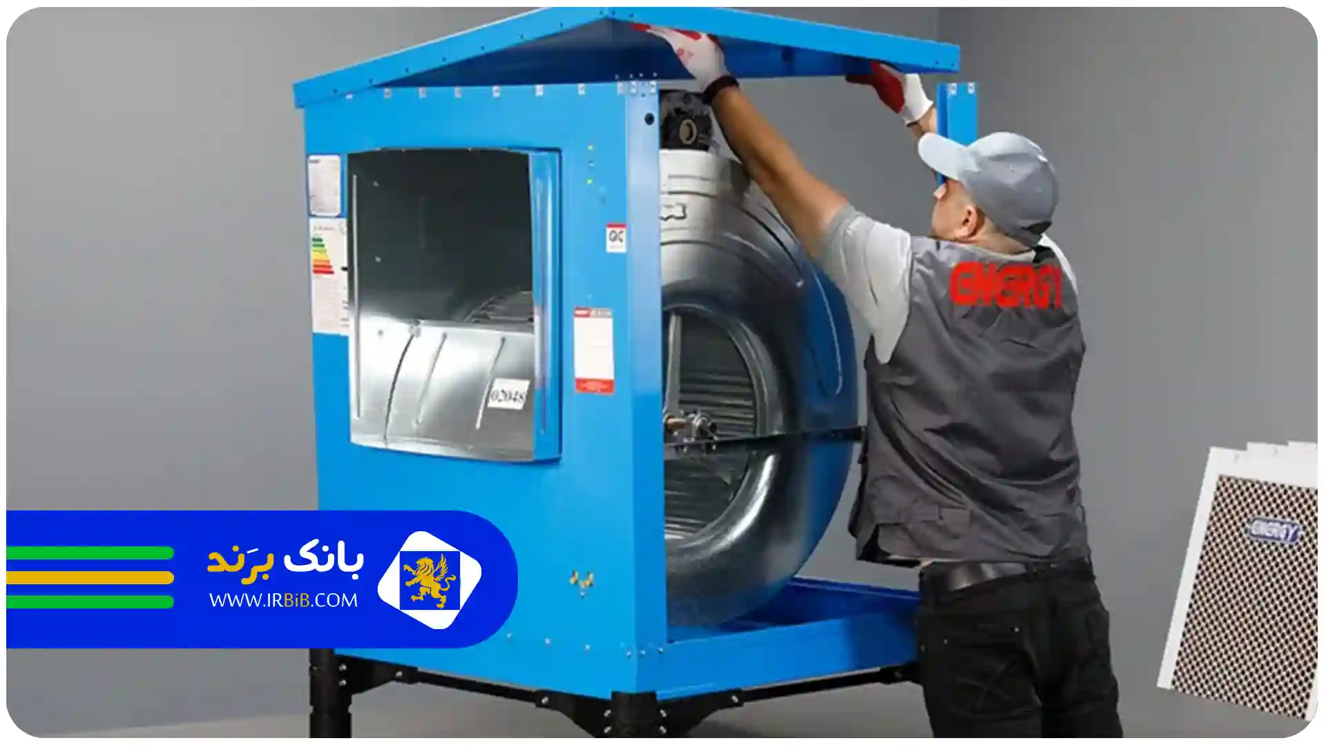 تعمیرکار کولر