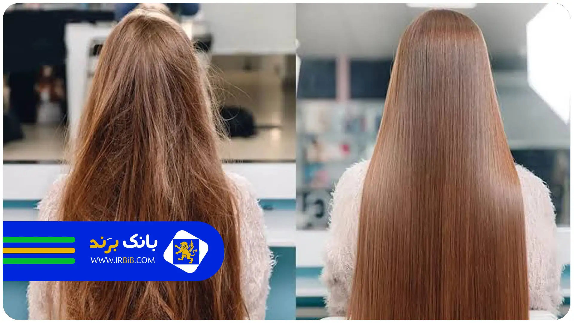 کراتینه یا بوتاکس مو