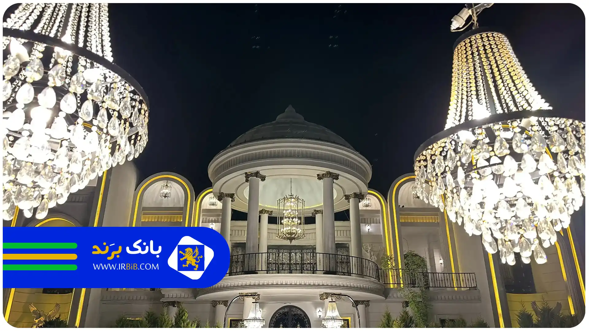 هزینه باغ تالار عروسی