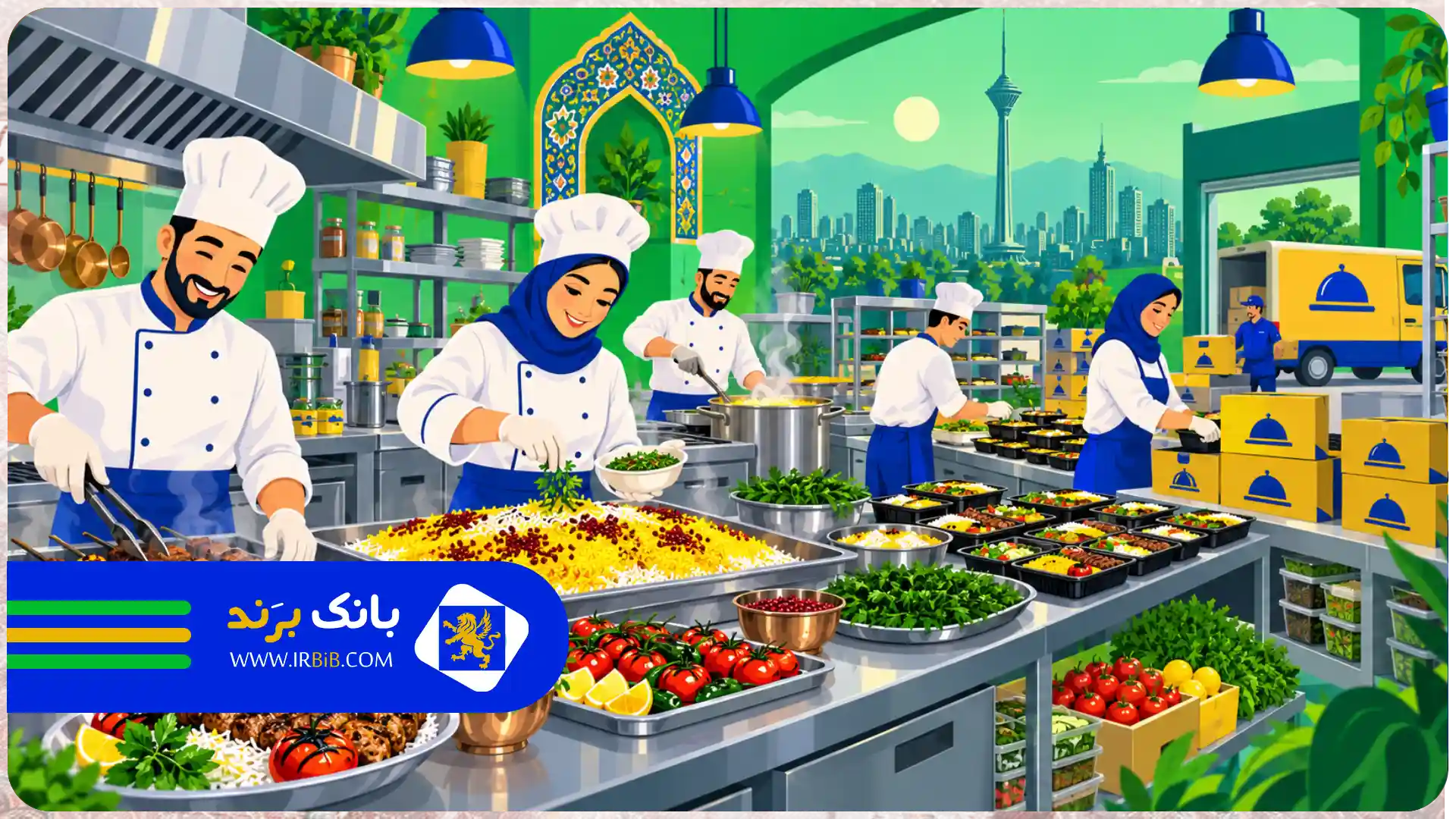 بهترین کترینگ تهیه غذا در تهران | کترینگهای مناسب غذای روزانه