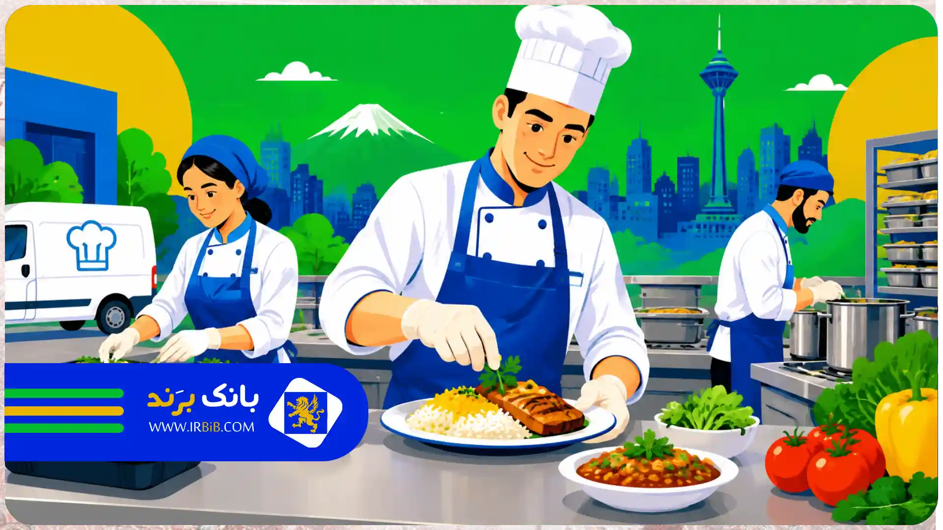 بهترین کترینگ تهیه غذا در تهران | تنوع منوی غذایی