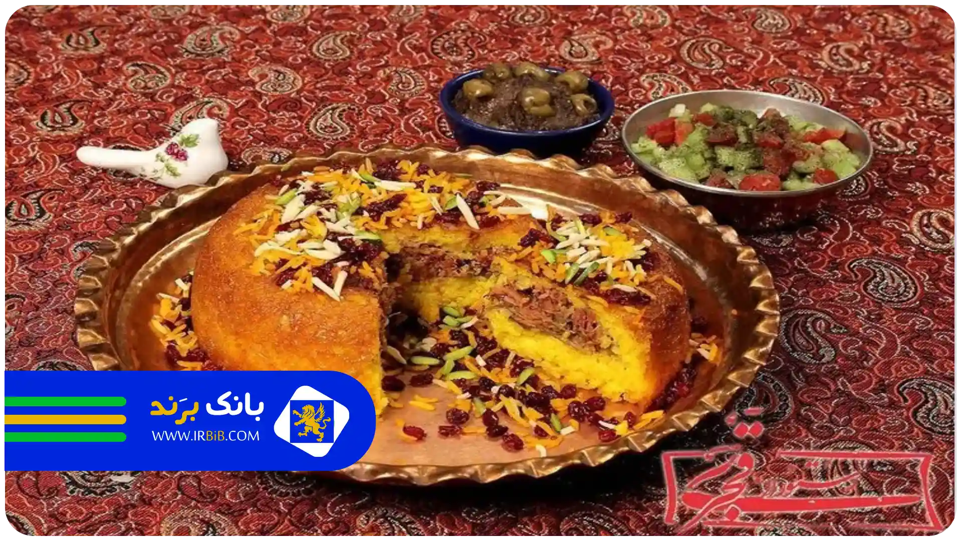 بهترین کترینگ تهیه غذا در تهران | مطبخ قجری