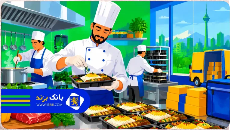 بهترین کترینگ تهیه غذا در تهران