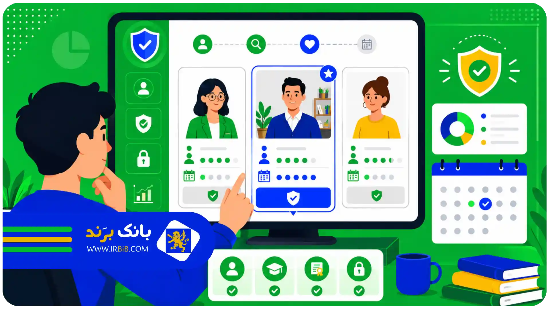 بهترین کلینیک روانشناسی آنلاین | حفظ حریم خصوصی مراجعان