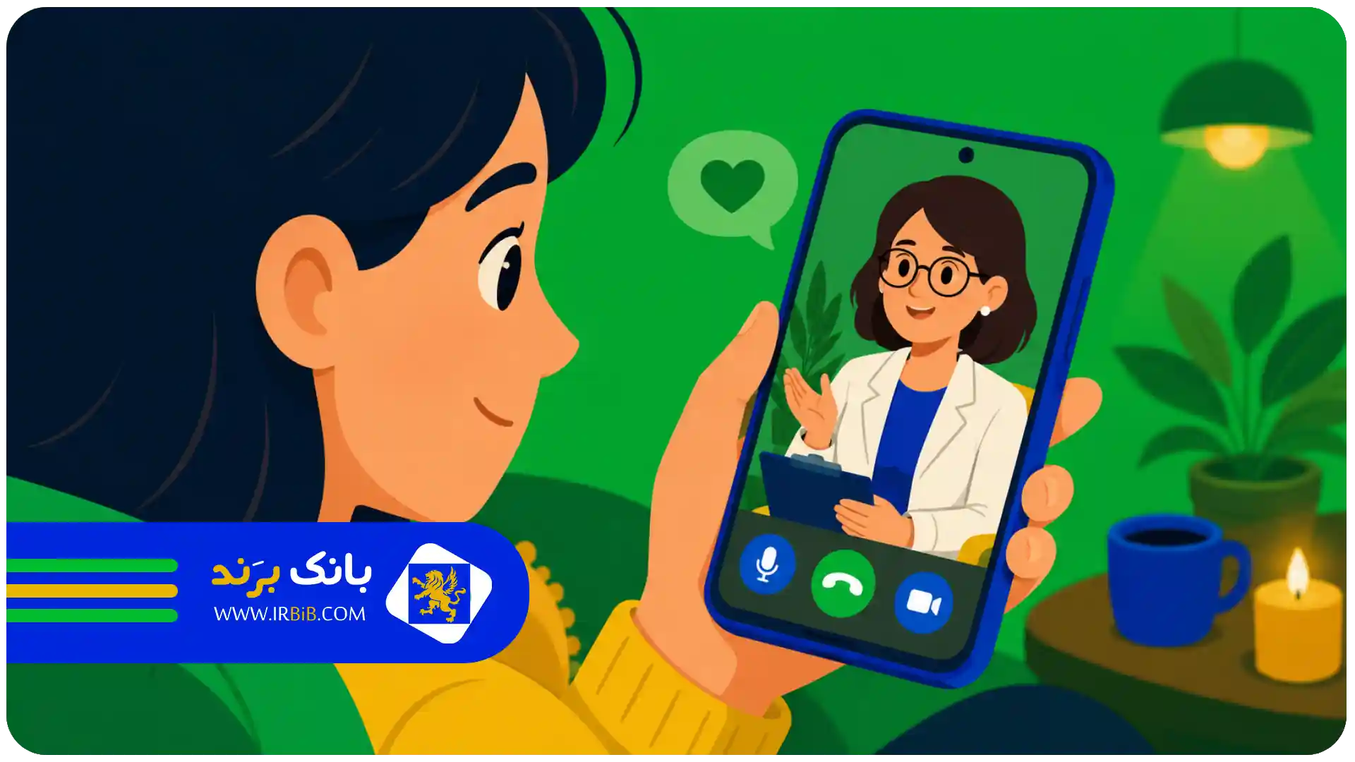 بهترین کلینیک روانشناسی آنلاین | انعطافپذیری در انتخاب زمان جلسه