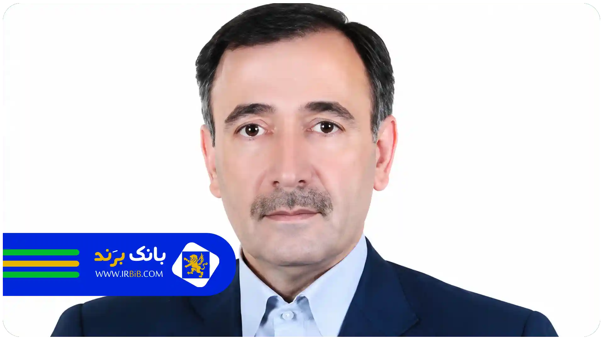 بهترین کلینیک روانشناسی آنلاین | سعید گلشیرازی