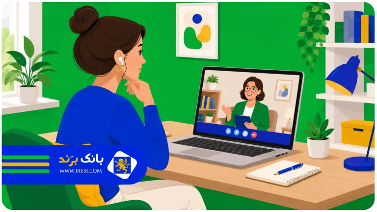 بهترین کلینیک روانشناسی آنلاین