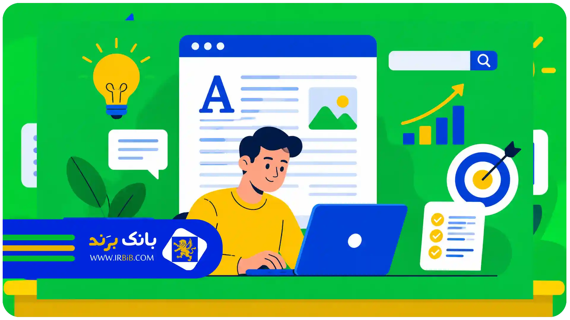 بهترین سایت تولید محتوا متنی | مقایسه خدمات و امکانات
