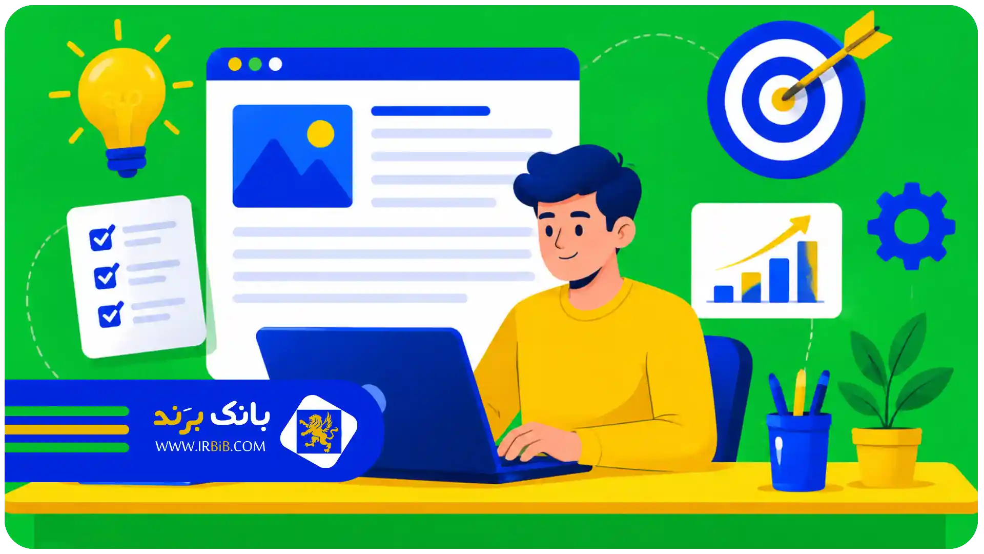 بهترین سایت تولید محتوا متنی | چرا انتخاب بهترین سایت تولید محتوا اهمیت دارد؟