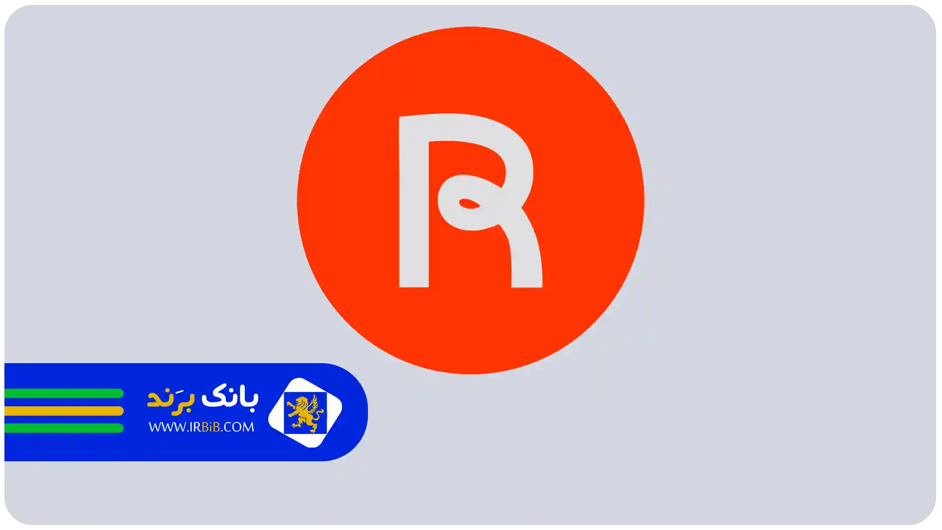 بهترین سایت تولید محتوا متنی | rytr