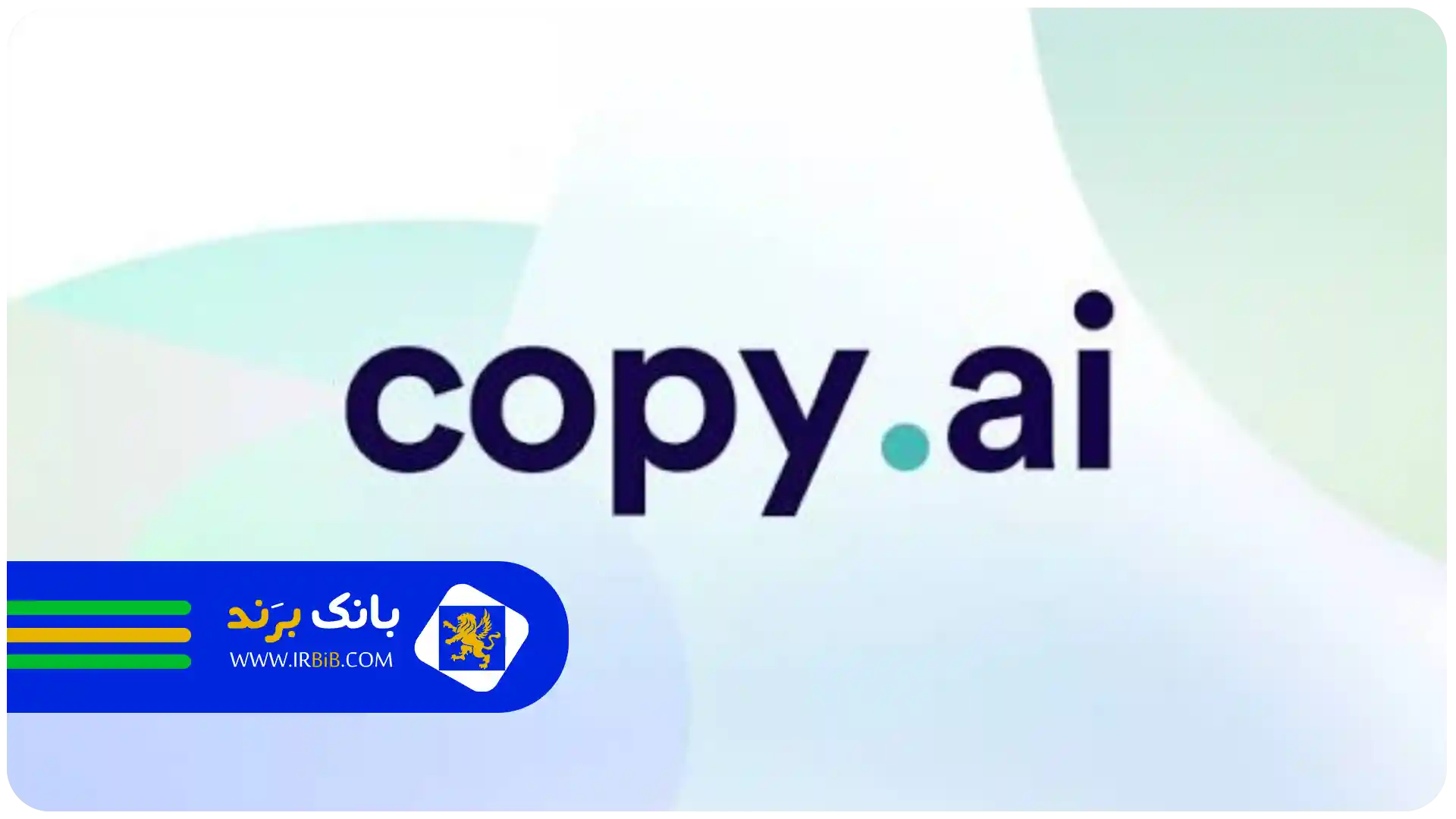 بهترین سایت تولید محتوا متنی | chatgpt
