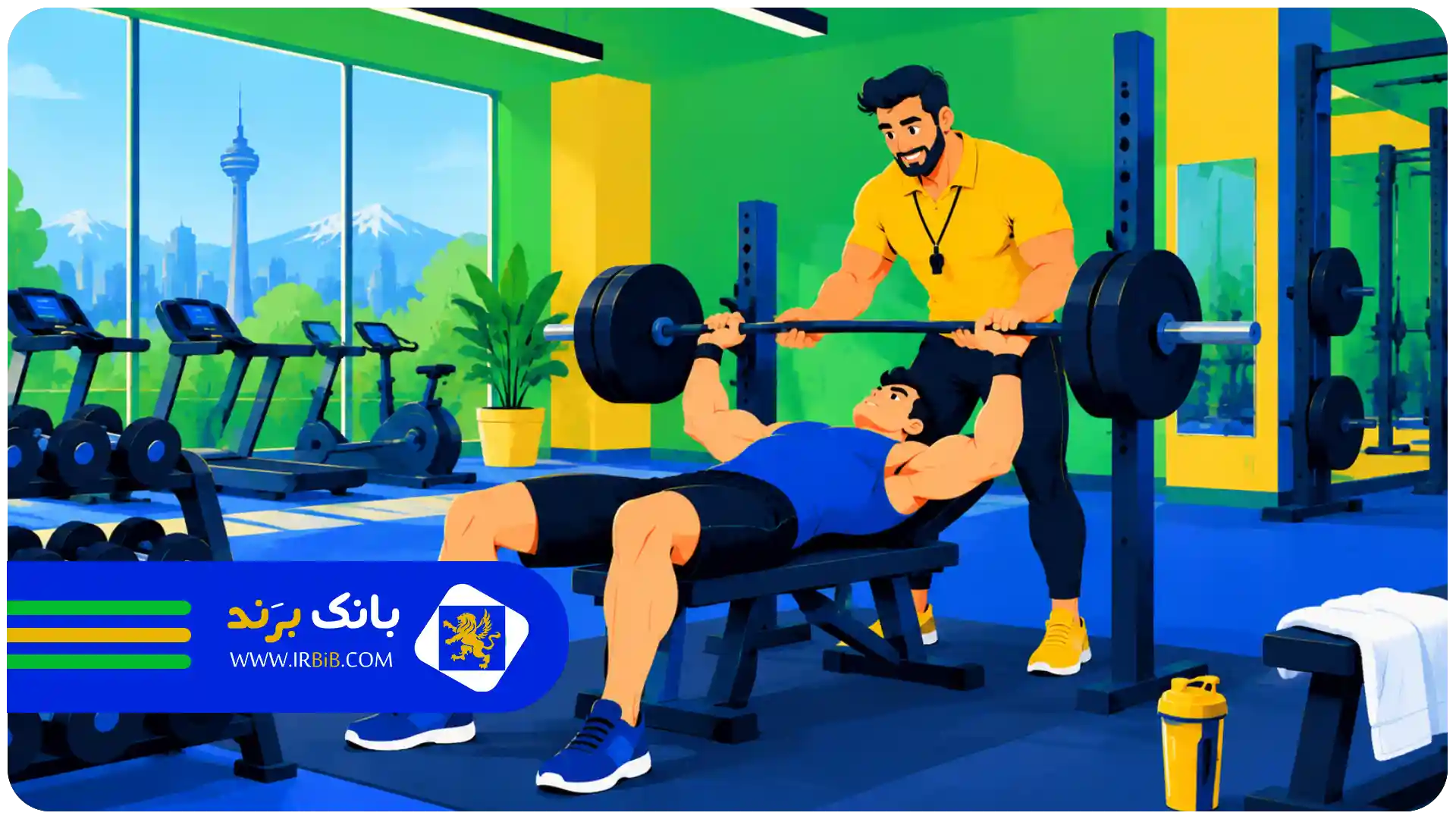 مربیان حرفهای و باتجربه | بهترین باشگاه بدنسازی در زعفرانیه تهران