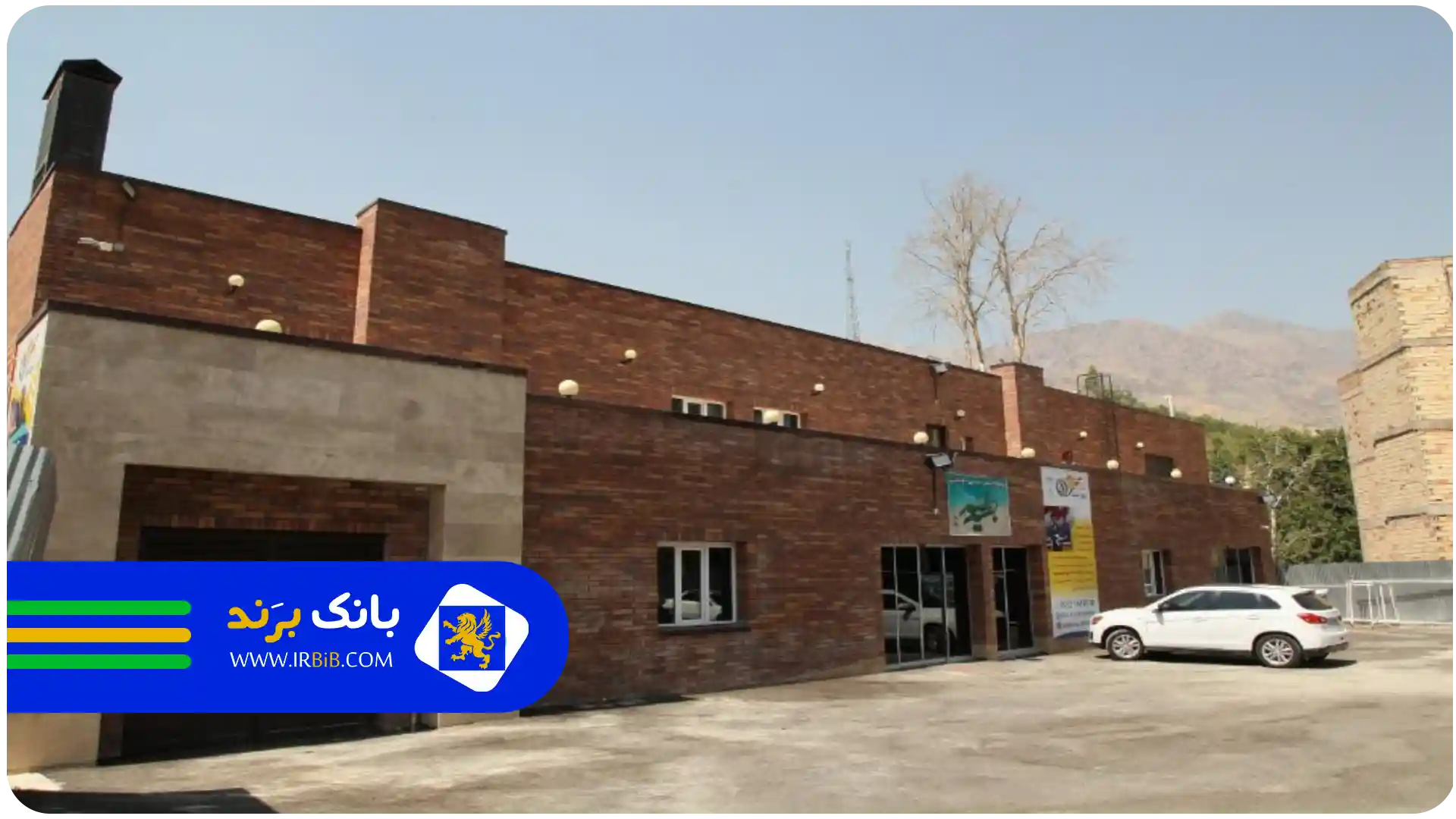 بهترین باشگاه بدنسازی در زعفرانیه تهران