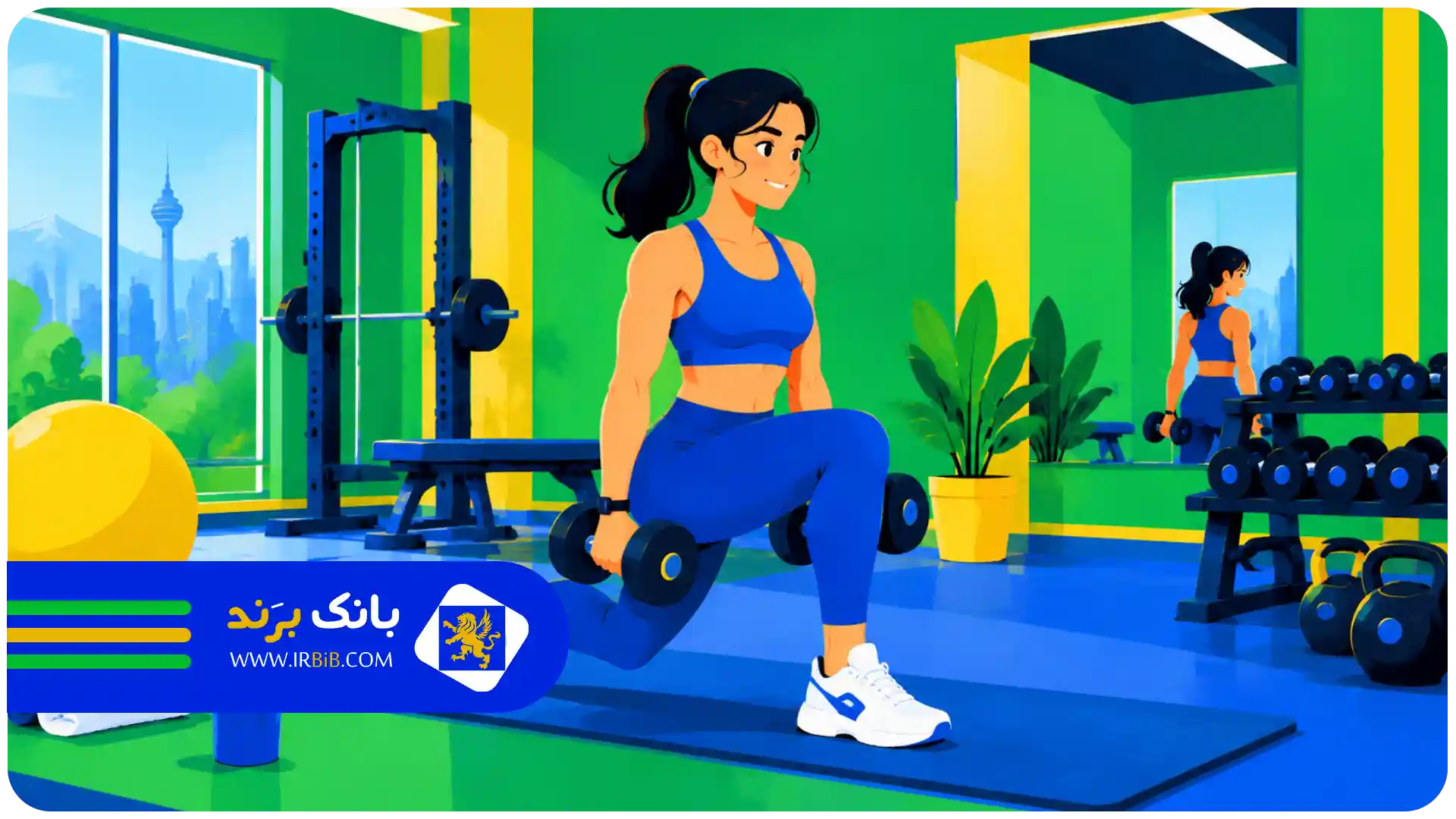 بهترین باشگاه بدنسازی در زعفرانیه تهران | سایر باشگاههای معتبر زعفرانیه