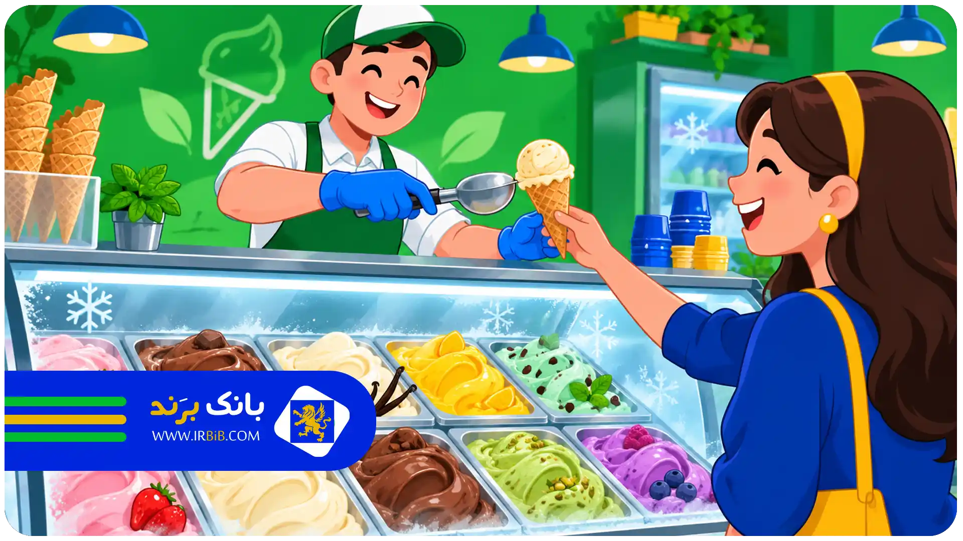 بهترین بستنی فروشی در تهران | انواع بستنی فروشی در تهران