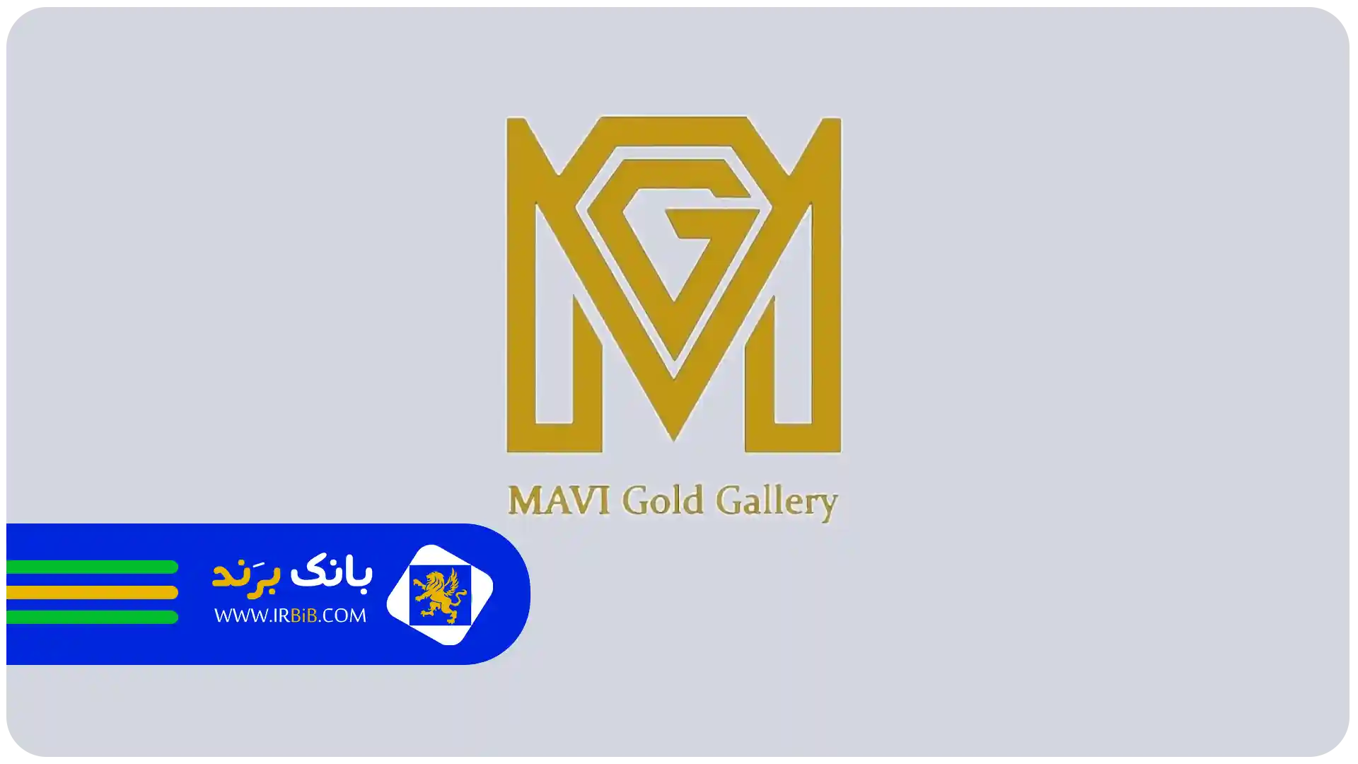 بهترین سایت خرید و فروش طلا | ماوی گلد گالری