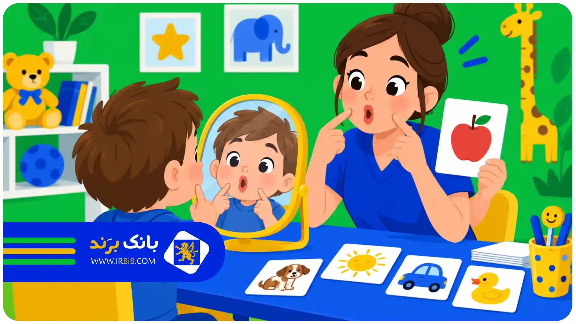 هزینه جلسه گفتاردرمانی برای کودکان | کمک به تأخیر گفتار کودکان