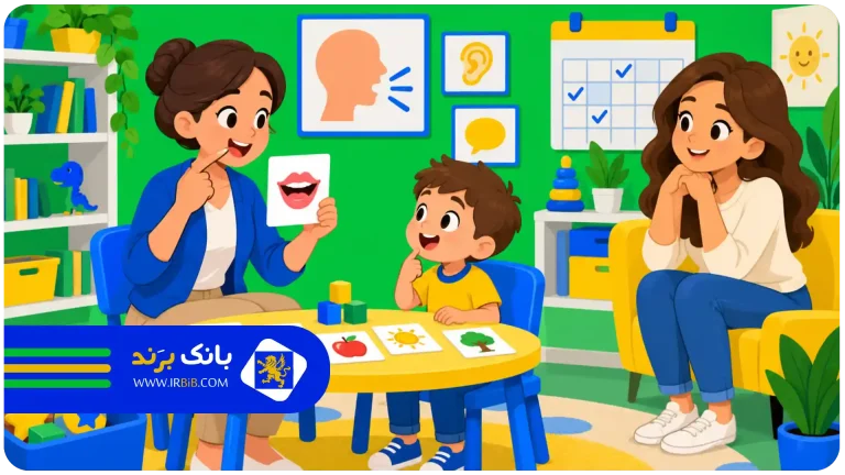 هزینه جلسه گفتاردرمانی برای کودکان