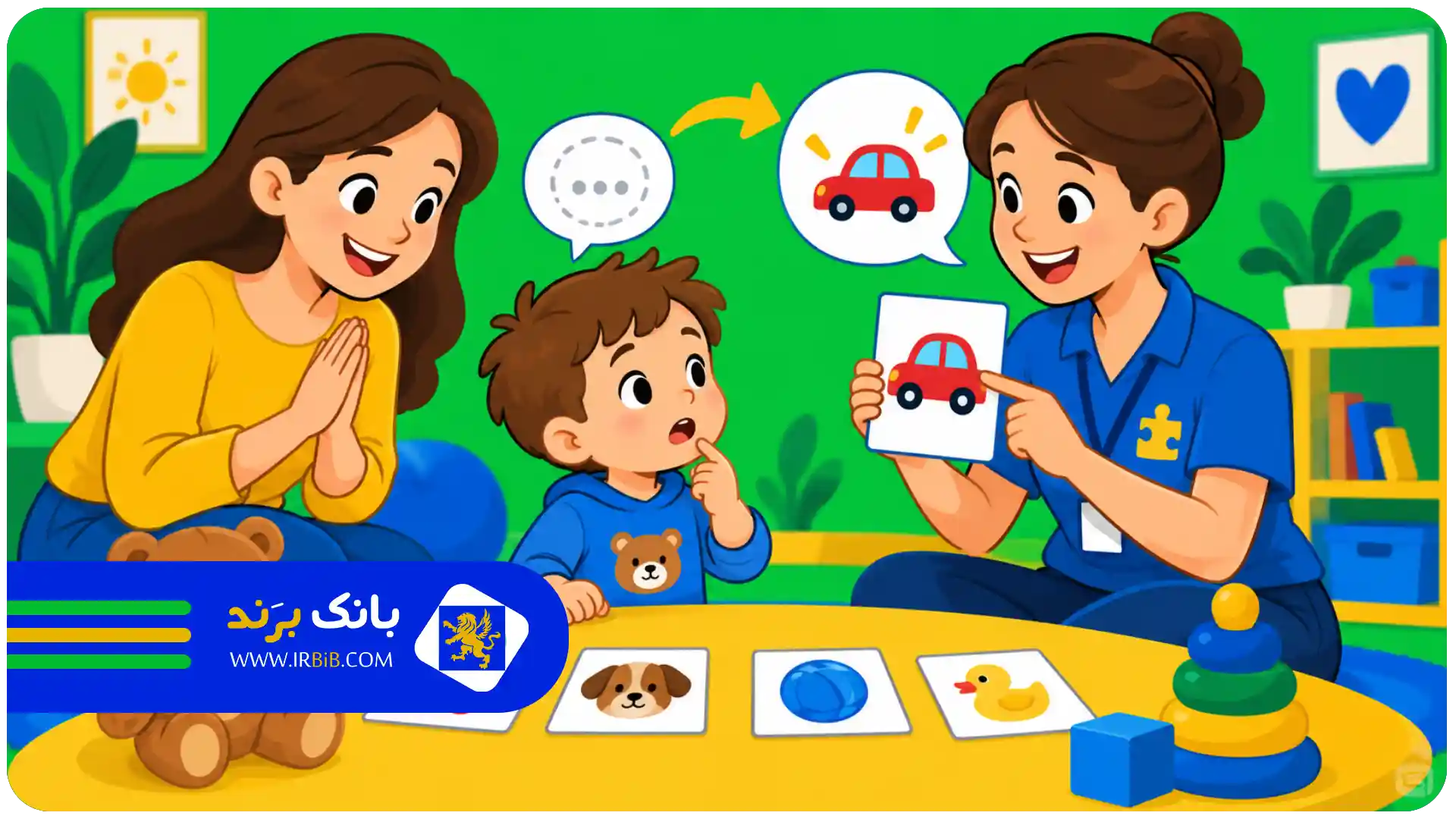 هزینه جلسه گفتاردرمانی برای کودکان | نقش گفتاردرمانی در مشکلات یادگیری