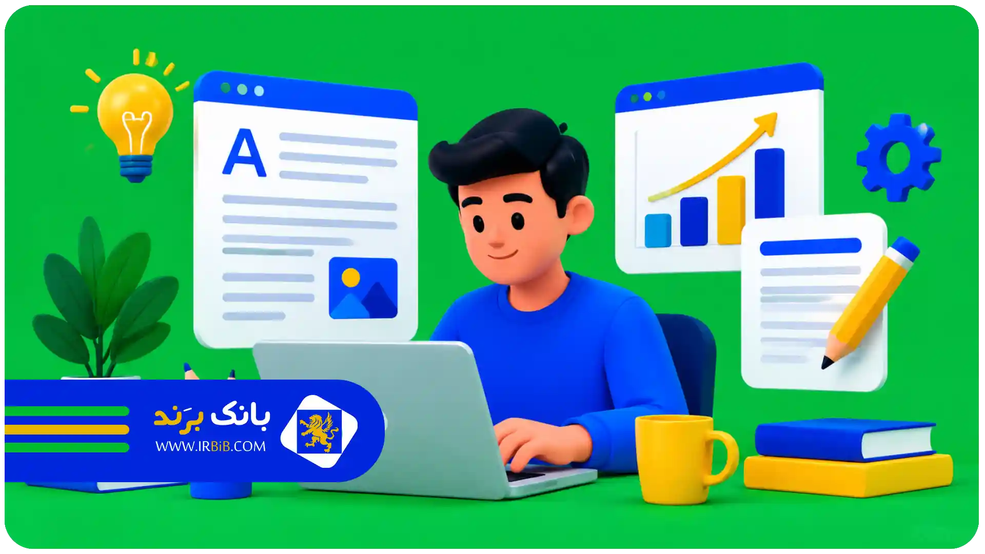 بهترین سایت تولید محتوا متنی | هزینه سفارش مقاله سئو شده چقدر است؟