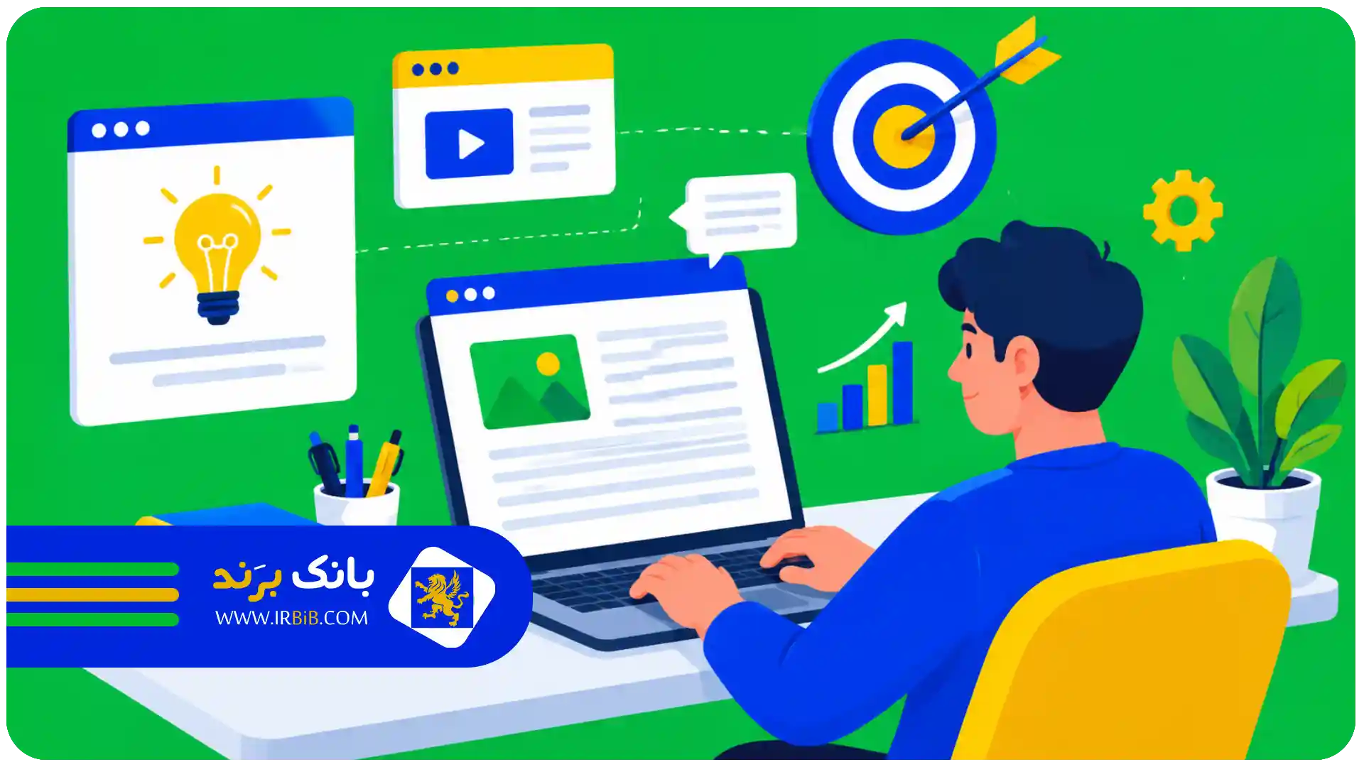 بهترین سایت تولید محتوا متنی| بررسی نمونه کارهای تولید محتوا