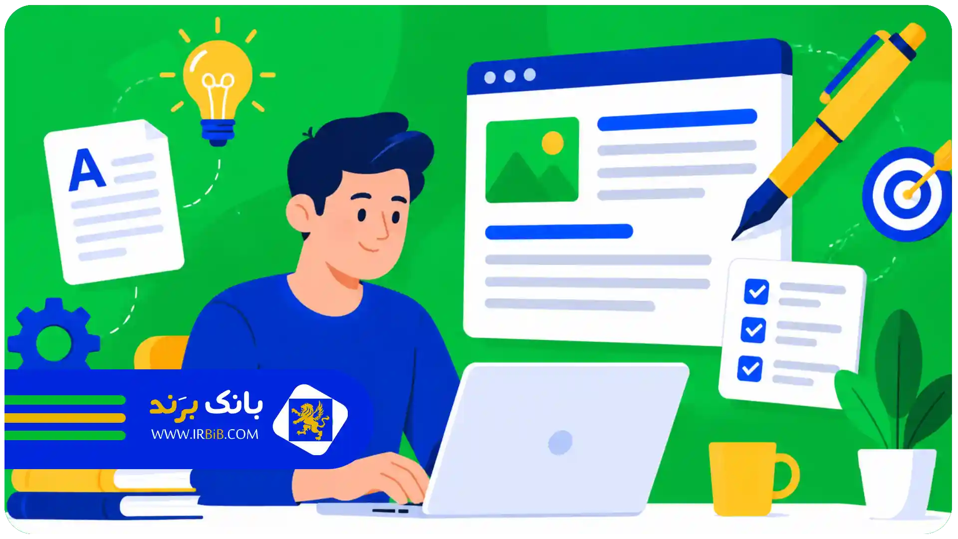 بهترین سایت تولید محتوا متنی| پشتیبانی و نحوه ثبت سفارش