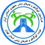 هیئت کونگ فو تهران