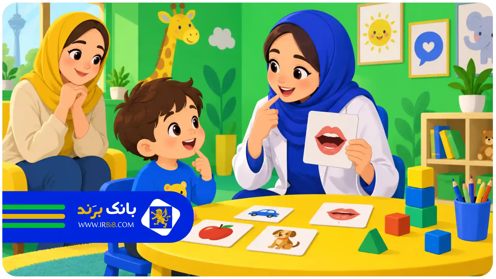 نکات مهم که درباره گفتاردرمانی کودکان باید بدانید