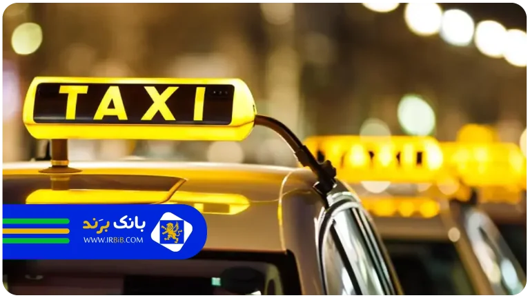 لیست 10 تا از بهترین ترانسفر فرودگاهی در تهران +آدرس+شماره تماس
