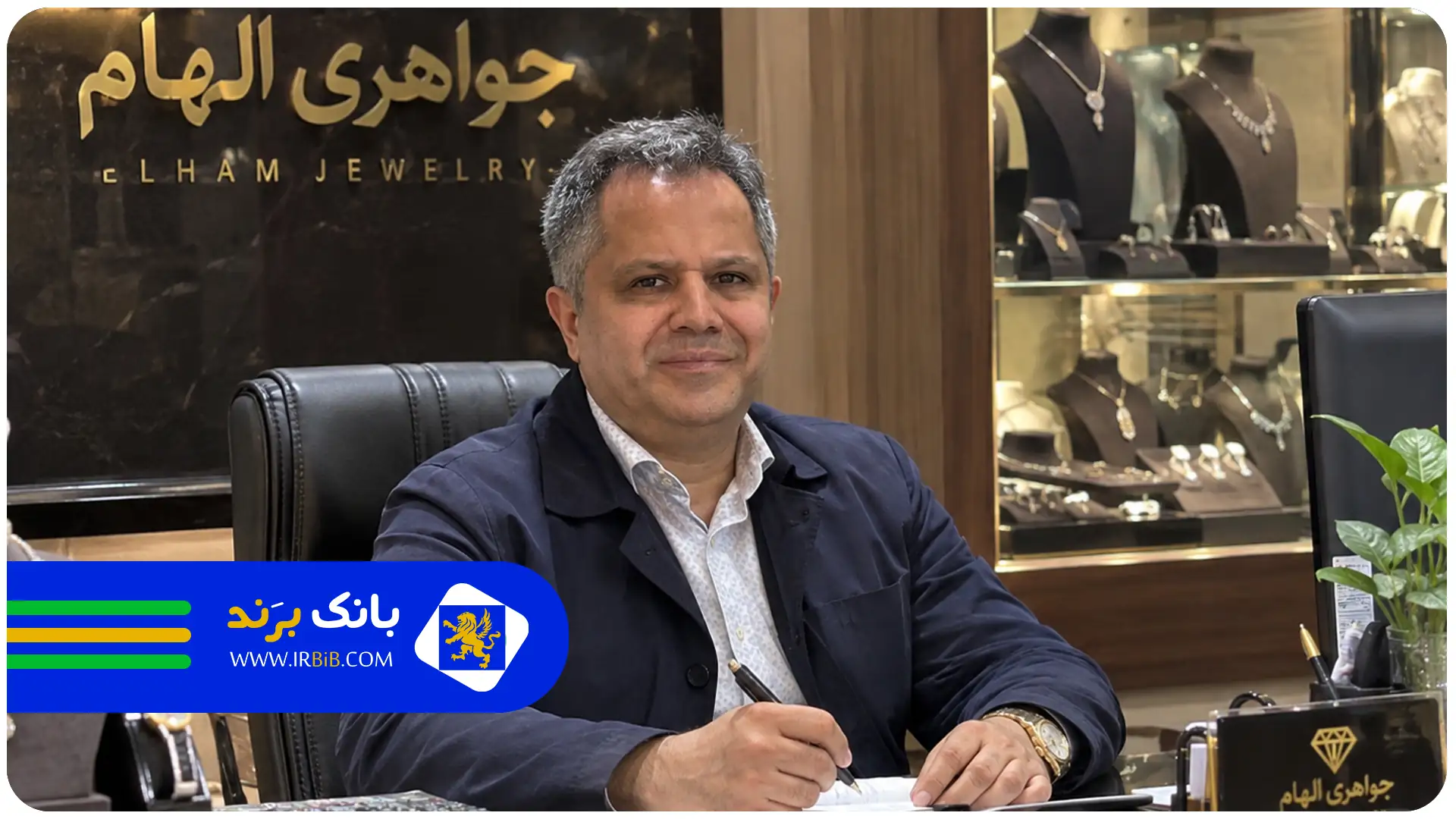 سعید رضوی