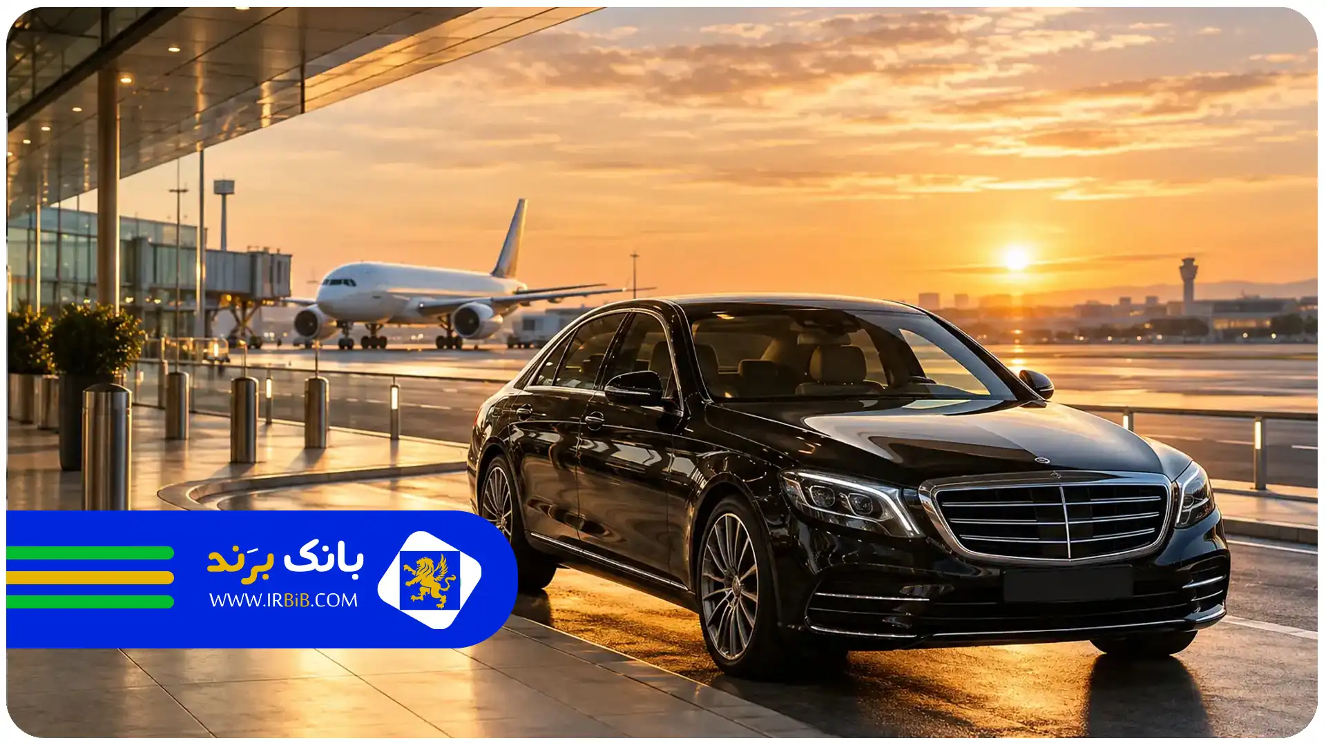 پارسا ترانسفر